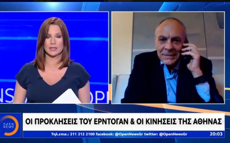 Σύμβουλος εθνικής ασφαλείας του Μητσοτάκη: Αν χρειαστεί θα δράσουμε στρατιωτικά απέναντι στην Τουρκία