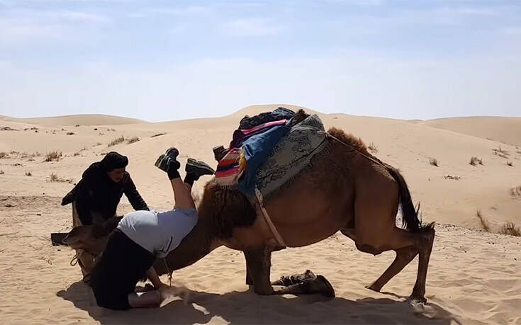 Ήταν σχεδόν αναμενόμενα