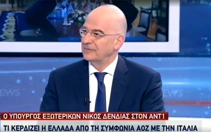 Δένδιας: Η Τουρκία επιδιώκει κλιμάκωση της έντασης – Χρειάστηκαν 40 χρόνια για να έχουμε ΑΟΖ