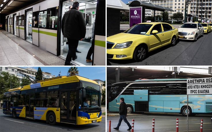 Πόσο πληρώνουμε σε ΜΜΜ, ΚΤΕΛ και ταξί με τη μείωση του ΦΠΑ – Αναλυτικά παραδείγματα