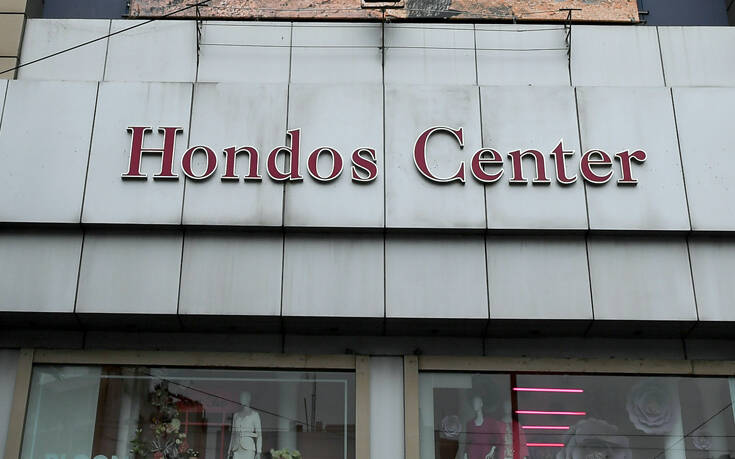 Θρήνος στον επιχειρηματικό κόσμο: Πέθανε ο Γιάννης Χόντος, συνιδρυτής των Hondos Center