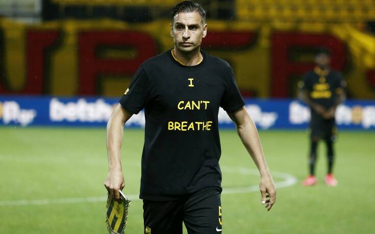 «I can’t breathe»: Το μήνυμα των Άρη και ΟΦΗ
