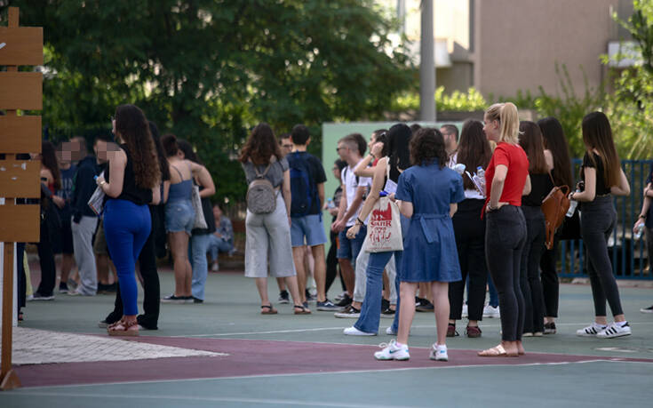 Γεννηματά: Με πίστη στον εαυτό σας και έμπνευση από τα όνειρα σας θα τα καταφέρετε