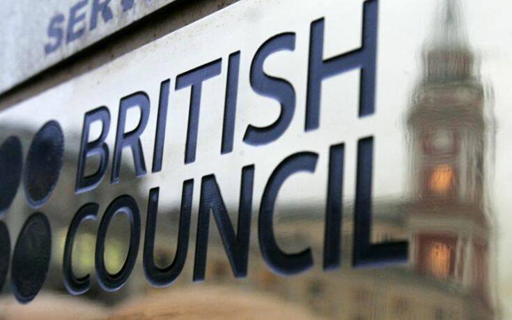 Το British Council απειλείται με πτώχευση λόγω κορονοϊού