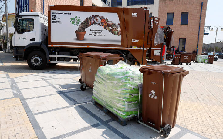 Το ταξίδι του οργανικού αποβλήτου: Από την κουζίνα του σπιτιού στο χωράφι του αγρότη