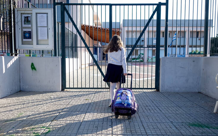 Άνοιγμα σχολείων: Ανοιχτό το ενδεχόμενο για παράταση – Δεν είναι υποχρεωτική η μάσκα στα διαλείμματα και τη Γυμναστική