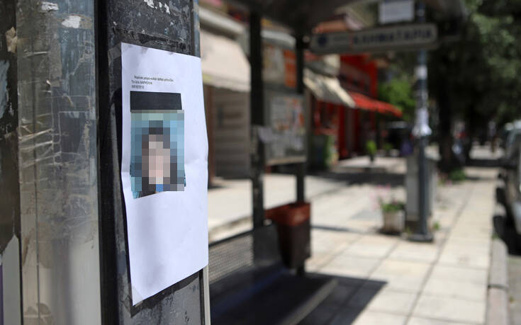 Τη Δευτέρα θα απολογηθεί η 33χρονη που κατηγορείται για την αρπαγή της 10χρονης στη Θεσσαλονίκη