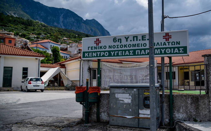 Συνεχίζονται οι ιχνηλατήσεις για κορονοϊό στην Παραμυθιά – Την Παρασκευή στα Ιωάννινα ο Χαρδαλιάς