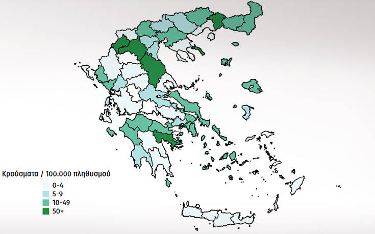 Ο αναλυτικός χάρτης με τα κρούσματα στην Ελλάδα από την αρχή της πανδημίας μέχρι σήμερα