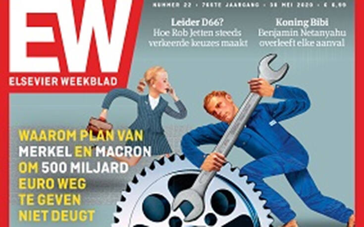 Ολλανδικό περιοδικό παρουσιάζει τους Ευρωπαίους του Νότου ως «τεμπέληδες»