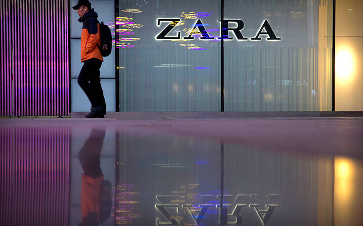 Κλείνουν 1.200 καταστήματα Zara, Bershka, Pull &#038; Bear και Massimo Dutti