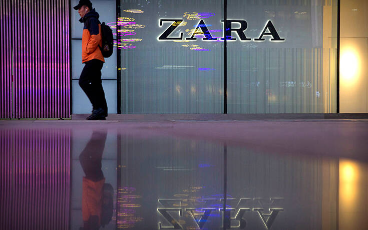 Κλείνουν 1.200 καταστήματα Zara, Bershka, Pull & Bear και Massimo Dutti