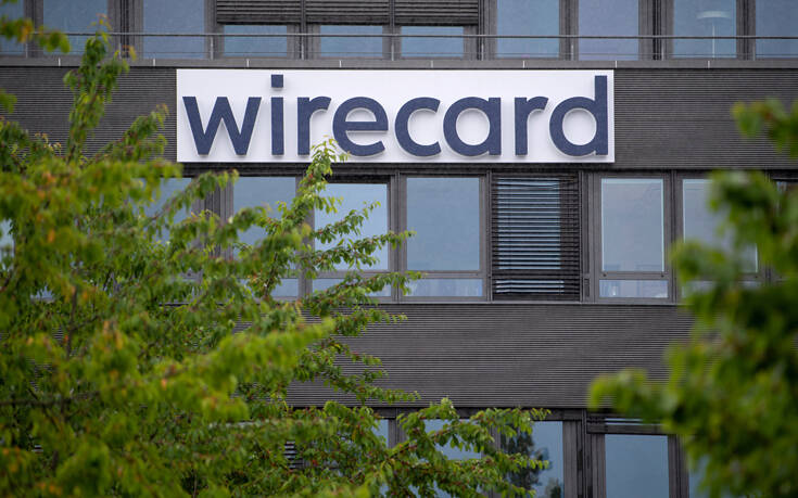 Αίτηση πτώχευσης κατέθεσε η Wirecard μετά το μεγάλο σκάνδαλο που «ταρακούνησε» τη Γερμανία