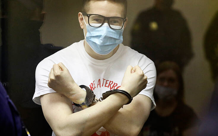 Ρωσία: Ποινές κάθειρξης σε αντιφασίστες για «συμμετοχή σε τρομοκρατική οργάνωση»