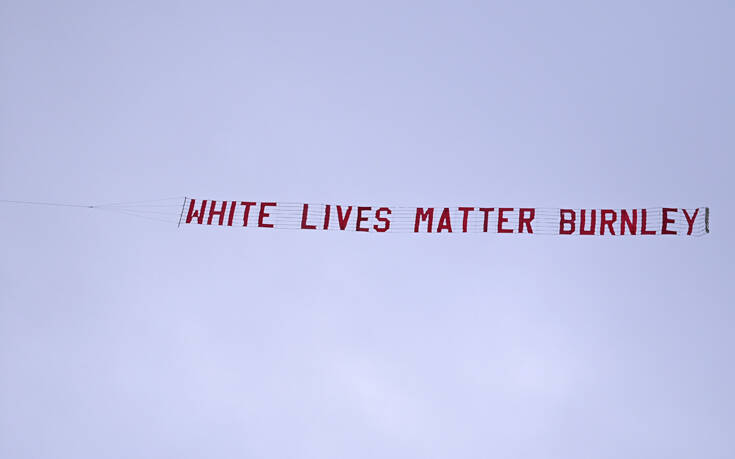 Σάλος στην Αγγλία με ιπτάμενο πανό «White lives matter» πάνω από το Μάντσεστερ Σίτι – Μπέρνλι