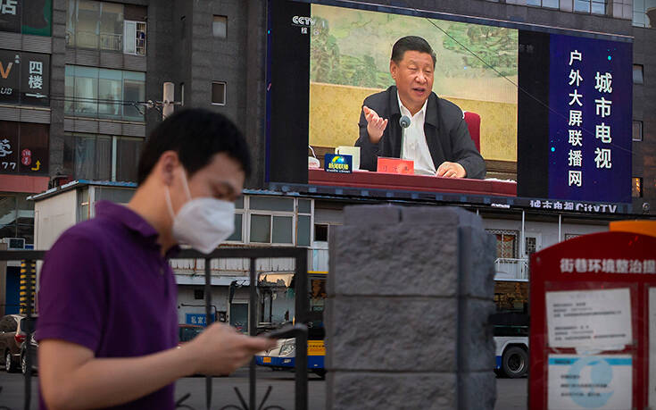 Χονγκ Κονγκ: Ευρείες εξουσίες του Πεκίνου και ποινές ισοβίων προβλέπονται στη νέα νομοθεσία &#8211;
