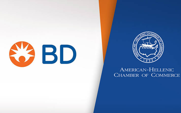 Η BD ΕΛΛΑΣ χορηγός σε εκδήλωση του Ελληνο-Αμερικανικού Εμπορικού Επιμελητηρίου