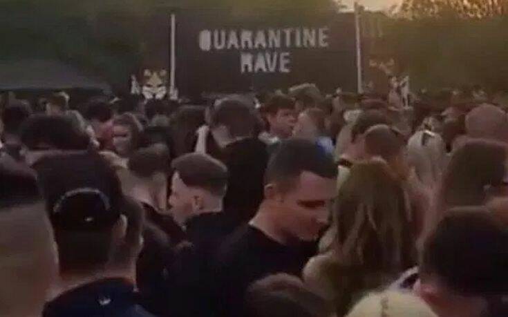 Θλιβερές εικόνες σε rave party «καραντίνας» στην Βρετανία: Βίασαν 18χρονη, νεκρός 20χρονος από υπερβολική δόση