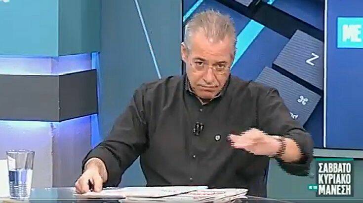 Μάνεσης για τηλεοπτικό σποτ ΣΥΡΙΖΑ: «Τα σκουπίδια δεν τα παίζουμε από άποψη»