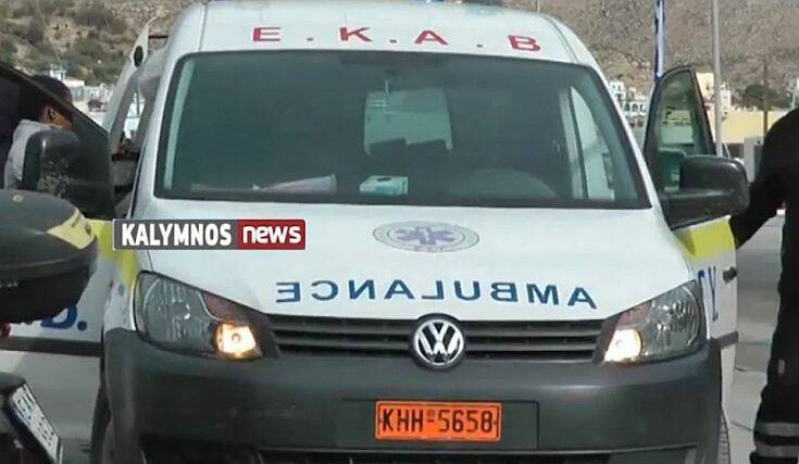 Τραγωδία στην Κάλυμνο: Τελευταία βουτιά για 26χρονο ψαροντουφεκά