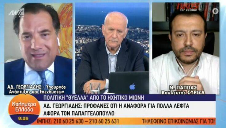 Άγρια κόντρα Γεωργιάδη-Παππά στον αέρα: «Είσαι για το Δελφινάριο» &#8211; «Είσαι υπουργός των νανογιλέκων»