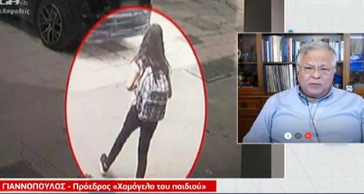 Εξαφάνιση 10χρονης στη Θεσσαλονίκη: «Μια ανάσα από τη σύλληψη» – «Να μιλήσουν οι οικείοι γιατί γνωρίζουν τι συνέβαινε»