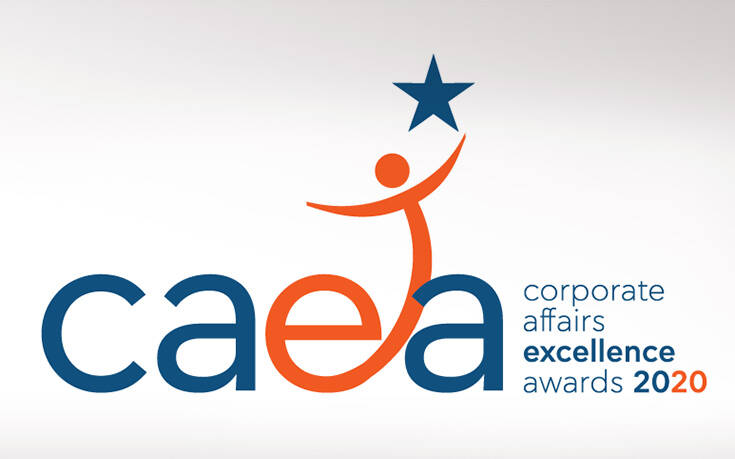 Την Τρίτη 7 Ιουλίου 2020 η Τελετή Απονομής της 7ης διοργάνωσης Corporate Affairs Excellence Awards 2020