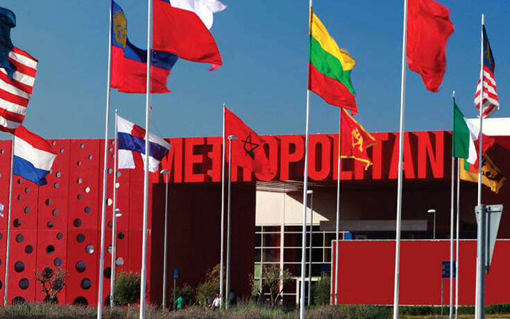 Metropolitan Expo: Το καλύτερο εκθεσιακό και συνεδριακό κέντρο της Ελλάδας είναι και το ασφαλέστερο
