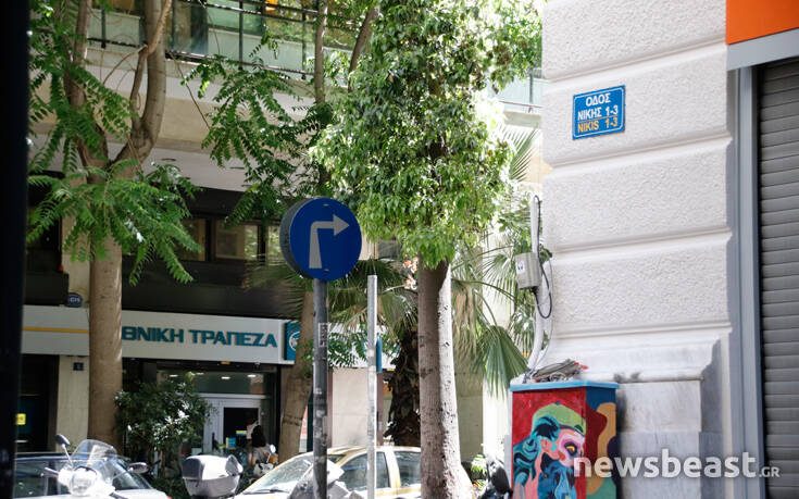 Το παράδοξο με το σήμα στο κέντρο της Αθήνας