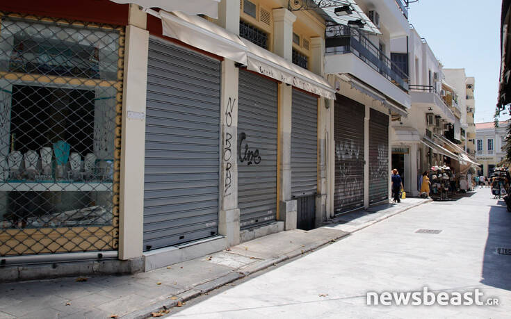 Πτώση τζίρου και λουκέτα στο κέντρο της Αθήνας έφερε ο κορονοϊός