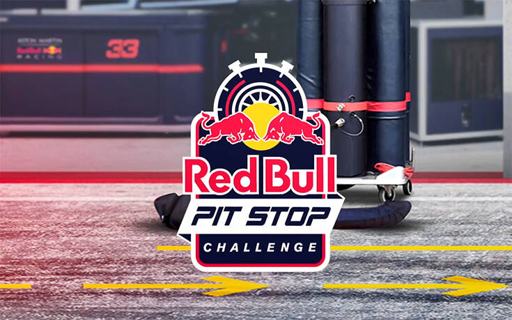 Παράταση διαγωνισμού Red Bull Pit Stop Challenge