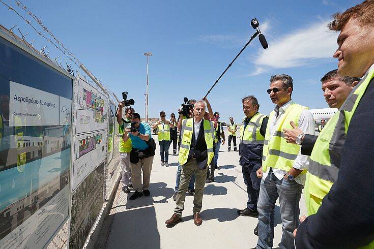 Το αεροδρόμιο της Σαντορίνης θα αναβαθμίσει το τουριστικό προϊόν του νησιού