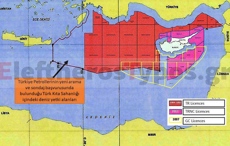 Κλιμακώνει η Τουρκία: Δημοσίευσε χάρτες με την «υφαλοκρηπίδα της» με Ρόδο, Κρήτη κι «εξαφανισμένο» Καστελόριζο