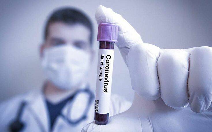 Έως τα τέλη του 2020 στην ευρωπαϊκή αγορά το βρετανικό εμβόλιο κατά του κορονοϊού