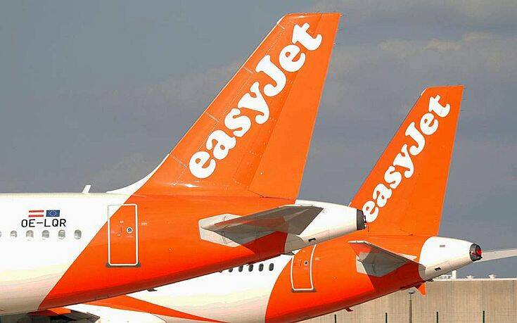 H easyJet ξανάρχισε σήμερα τις πτήσεις της