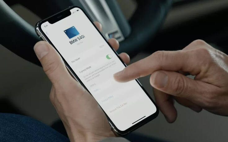 Σύντομα δεν θα χρειάζεσαι κλειδί για το αυτοκίνητο, θα έχεις το… iPhone