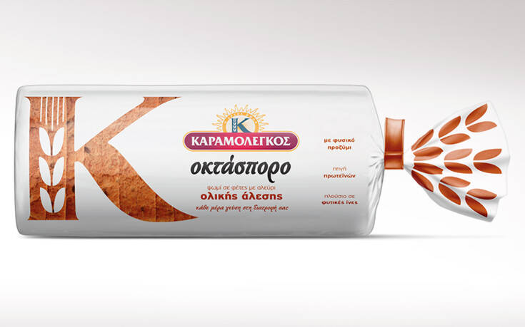 Νέο ψωμί σε φέτες με 5 δημητριακά ολικής – Αυστηρά καλό ψωμί
