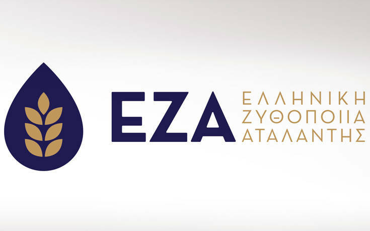ΕΖΑ: Επένδυση ύψους 10 εκατομμυρίων ευρώ για τη νέα γραμμή συσκευασίας φιαλών στο εργοστάσιο της Αταλάντης