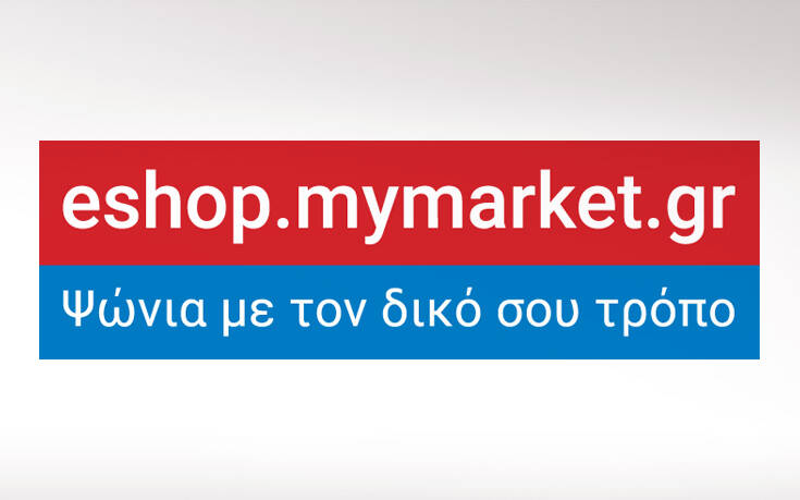 Η METRO AEBE ανακοινώνει την πλήρη εξαγορά των μετοχών του ηλεκτρονικού καταστήματος My market και της εταιρείας NET SPIRIT S.A.