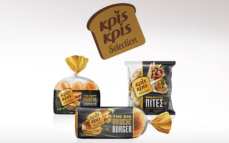 Νέα σειρά Κρίς Κρίς “Selection”