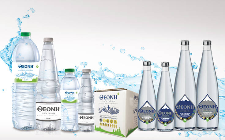 Νέα διεθνής καταξίωση για το Φυσικό Μεταλλικό Νερό ΘΕΟΝΗ