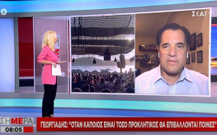 Γεωργιάδης: Τελευταίο μέτρο το λουκέτο – Εξόφθαλμη η παραβίαση στο beach bar της Μυκόνου