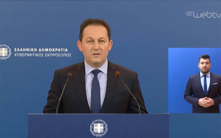Διαγραφή του Νίκου Παππά από την Κοινοβουλευτική Ομάδα του ΣΥΡΙΖΑ ζητά η κυβέρνηση