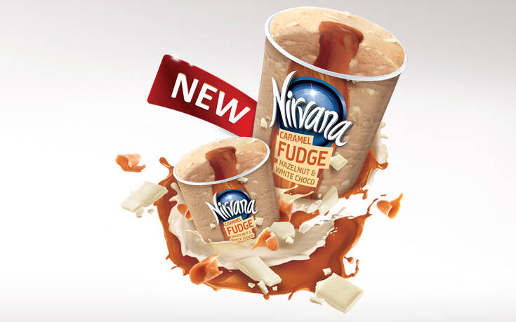 Νέο NIRVANA Caramel Fudge Hazelnut & White Choco