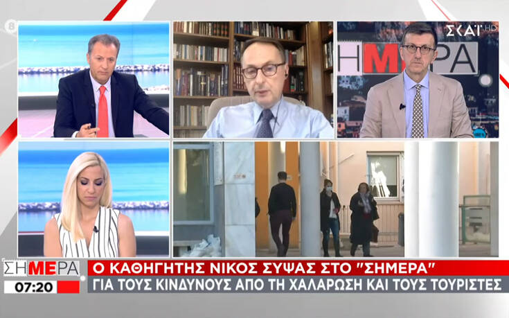 Σύψας: Αν τα κρούσματα αυξηθούν πολύ μπορεί να σταματήσει ο τουρισμός