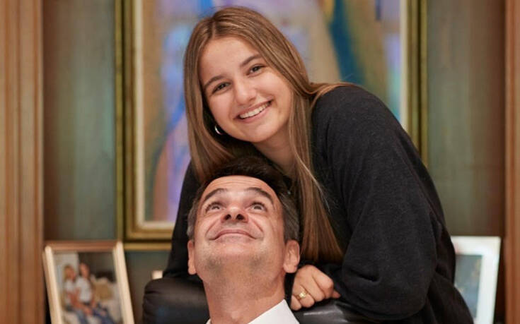 Η φωτογραφία του πρωθυπουργού Κυριάκου Μητσοτάκη για τα γενέθλια της κόρης του