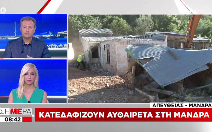 Κατεδάφιση αυθαιρέτων στη Μάνδρα – Χατζηδάκης: Δε θα συμβιβαστούμε με την αυθαιρεσία