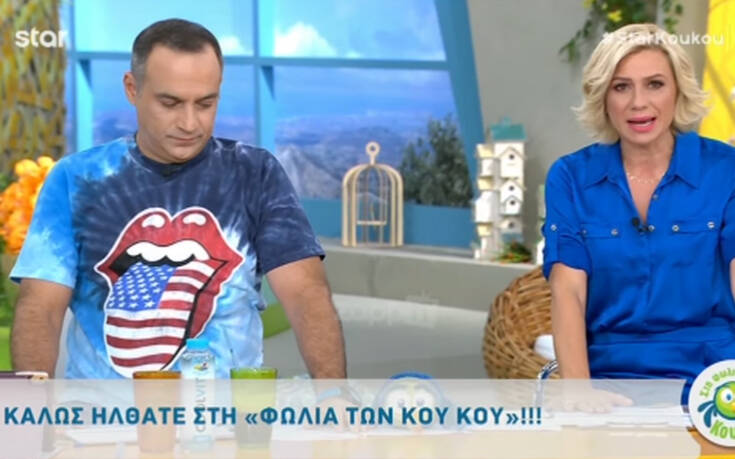 Πένθος στη «Φωλιά των Κου Κου» – Στενός συνεργάτης τους έχασε τον πατέρα του