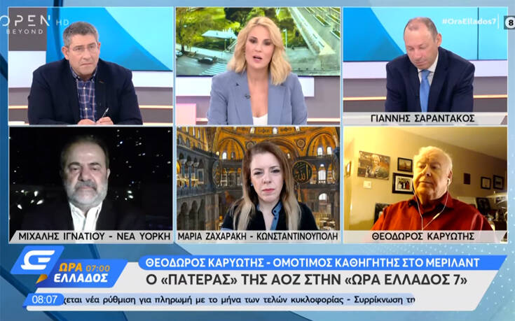 «Πατέρας» της ΑΟΖ: «Αν βάλει η Τουρκία γεωτρύπανο, θα παρέμβουν οι ΗΠΑ να χαρίσουμε θάλασσα»