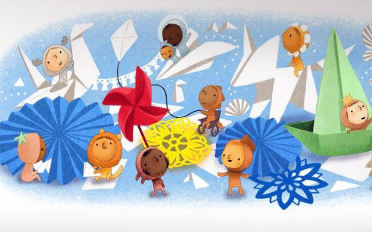 Παγκόσμια Ημέρα του Παιδιού 2020: Tο doodle της Google τιμά τα παιδιά όλου του κόσμου